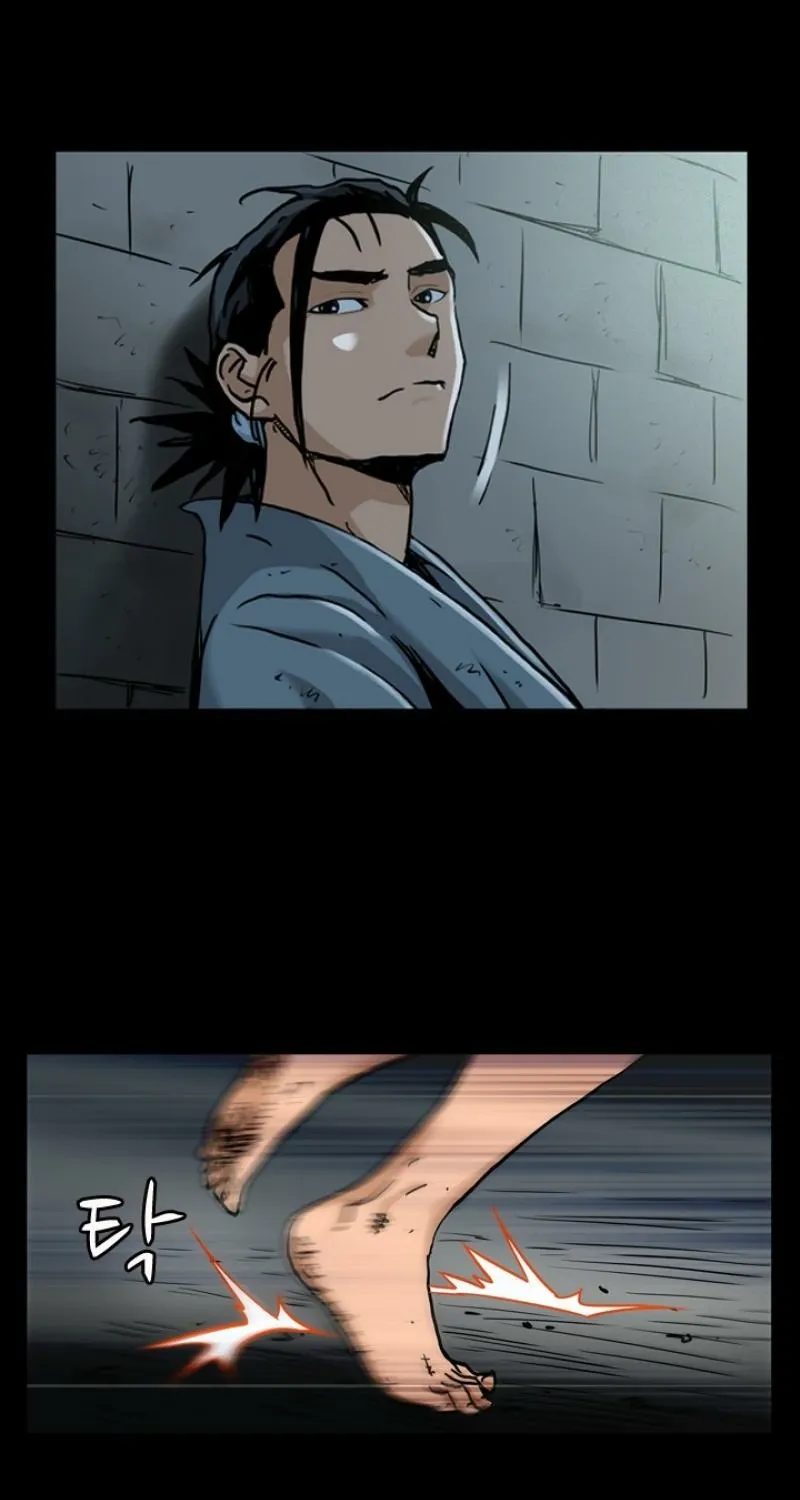 Gangho, Such Madness! Chapter 15 page 39 - 