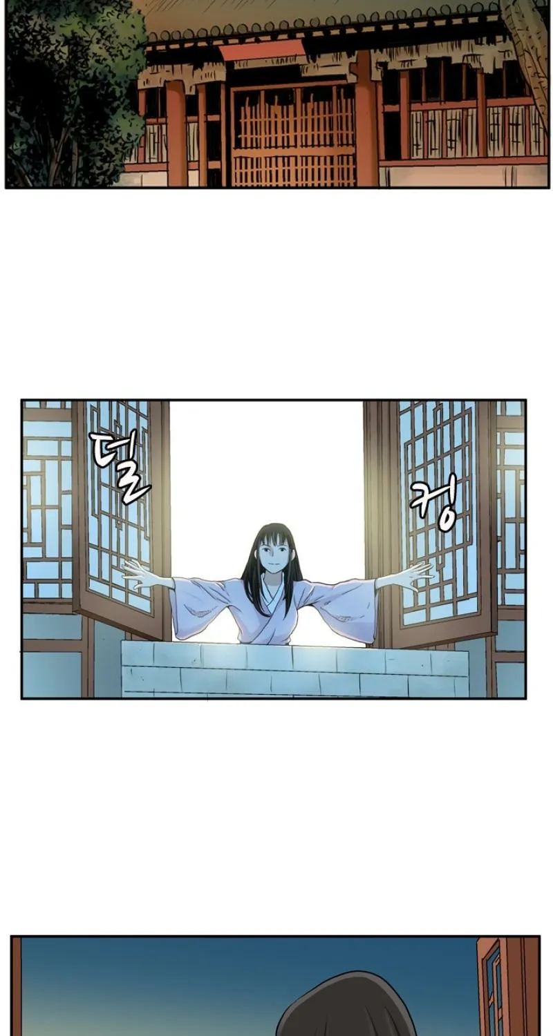 Gangho, Such Madness! Chapter 15 page 46 - 