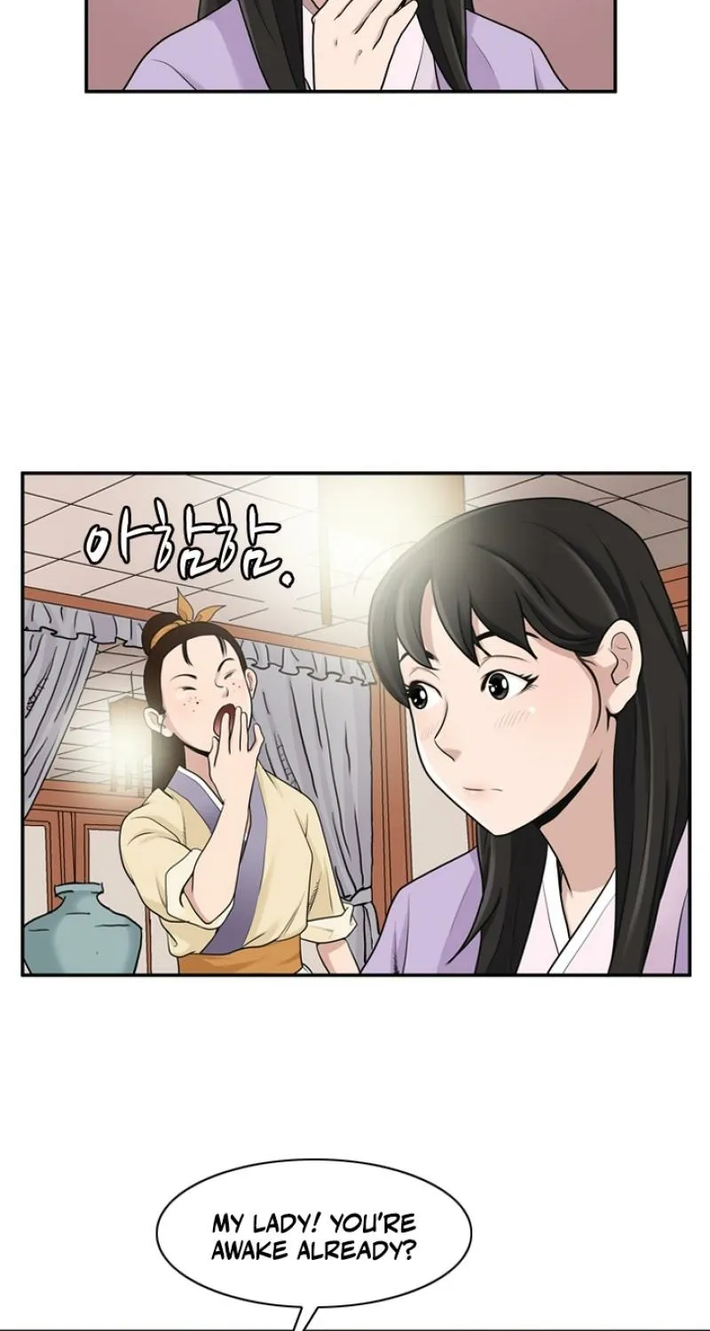 Gangho, Such Madness! Chapter 15 page 50 - 