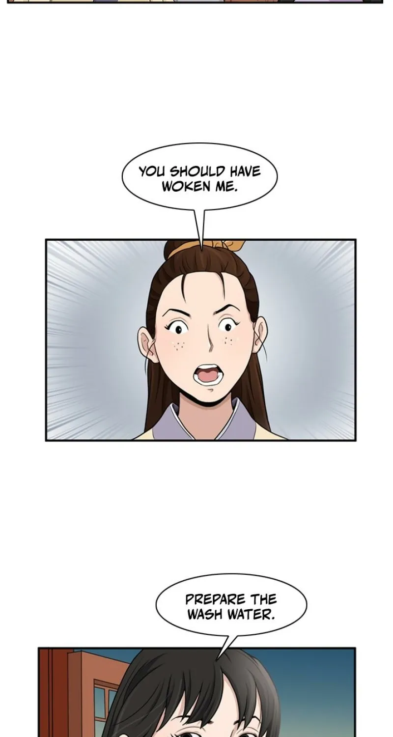 Gangho, Such Madness! Chapter 15 page 52 - 