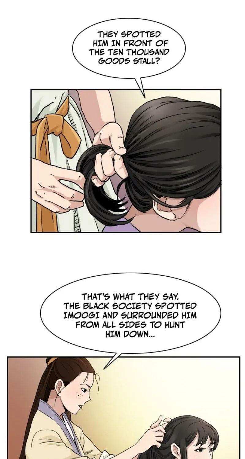 Gangho, Such Madness! Chapter 15 page 55 - 