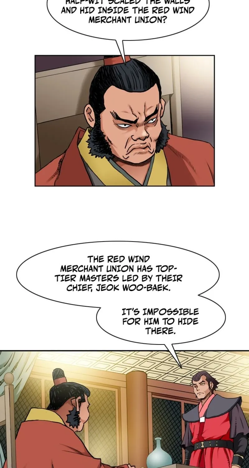 Gangho, Such Madness! Chapter 15 page 7 - 
