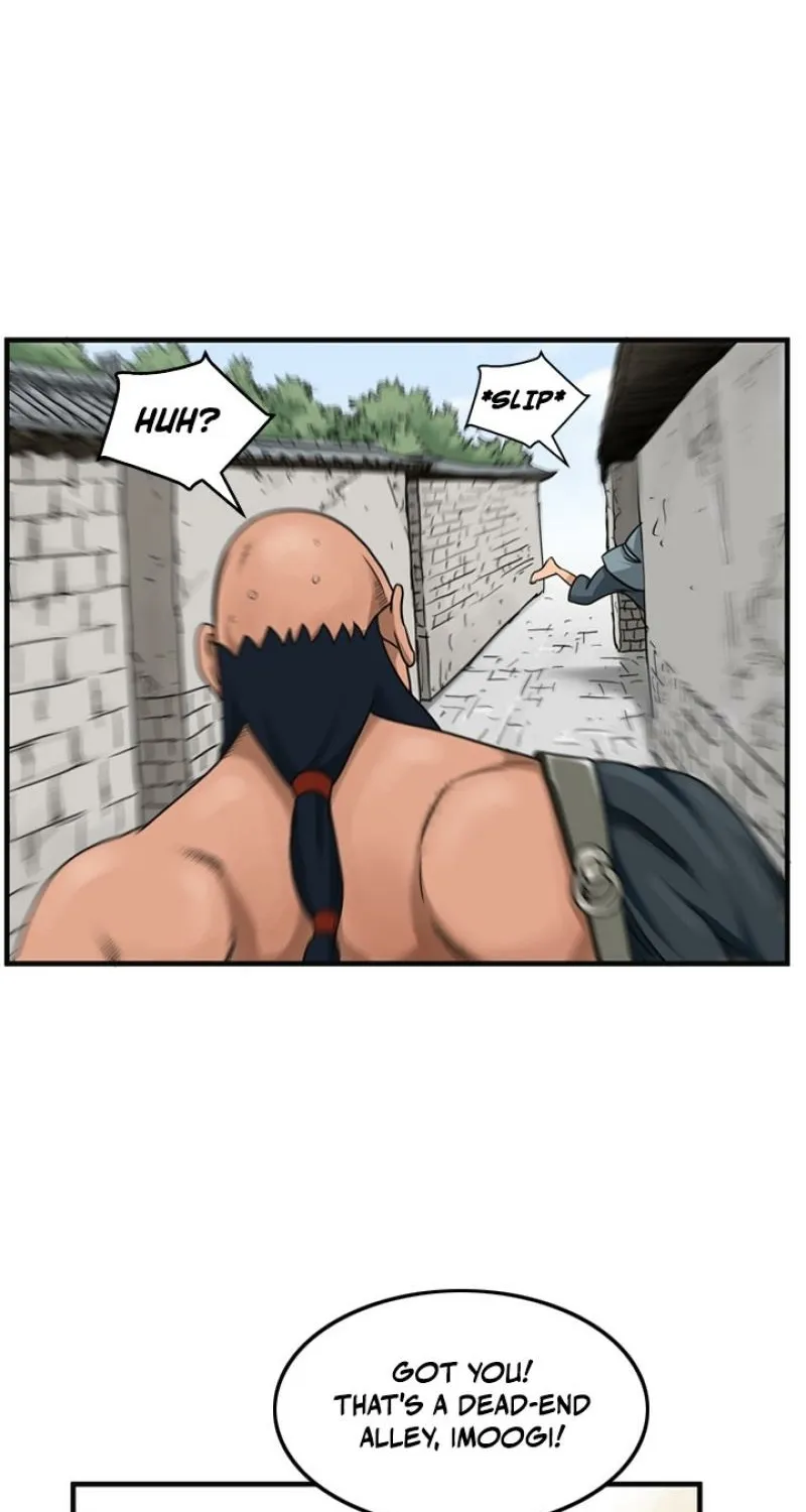 Gangho, Such Madness! Chapter 16 page 15 - 