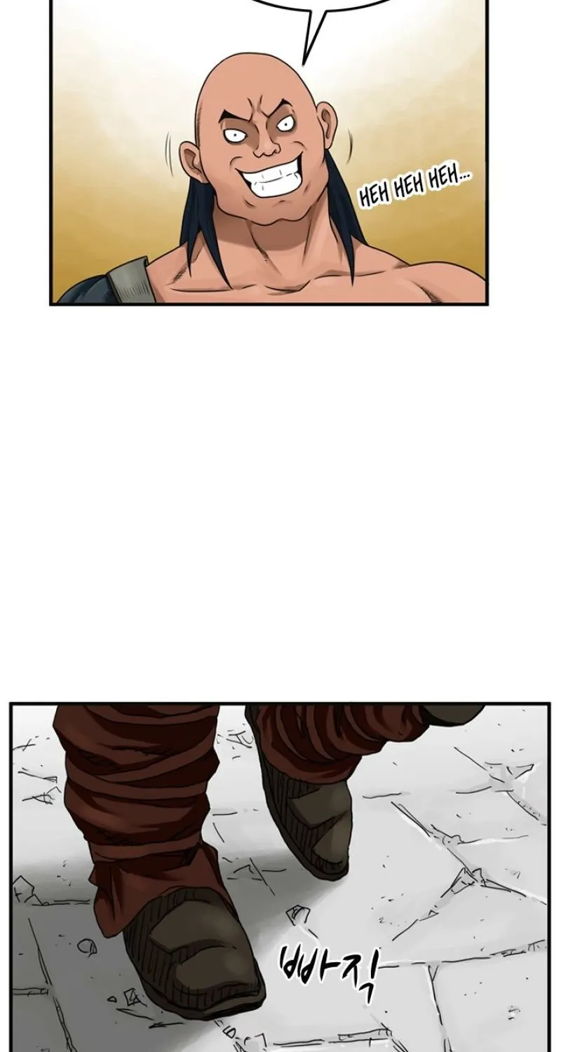 Gangho, Such Madness! Chapter 16 page 16 - 