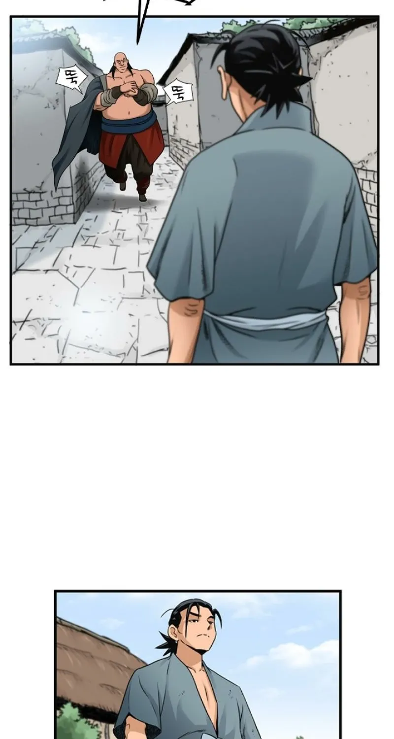 Gangho, Such Madness! Chapter 16 page 20 - 