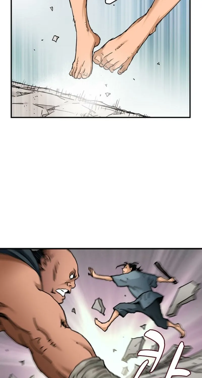 Gangho, Such Madness! Chapter 16 page 25 - 