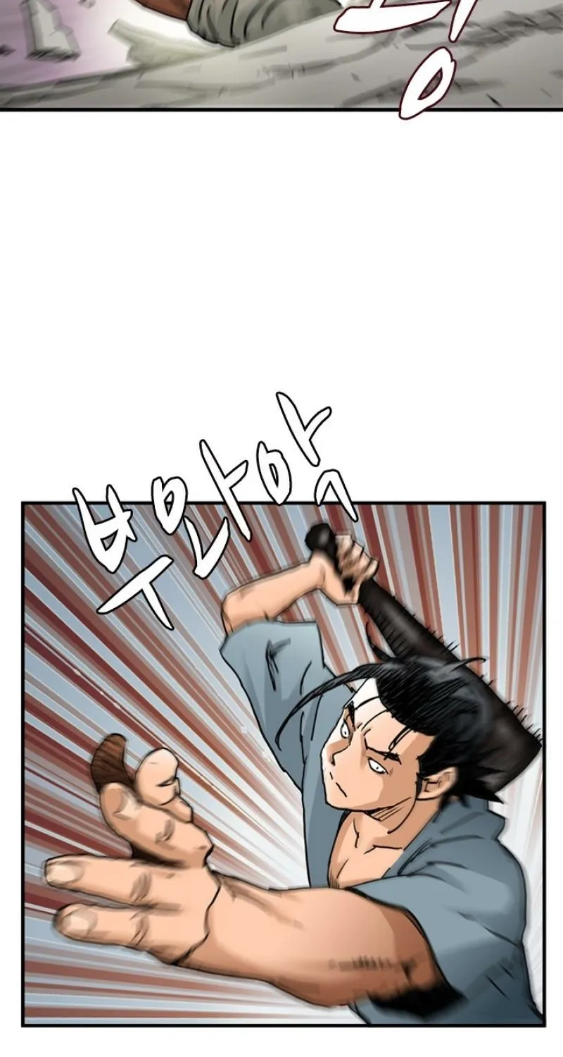 Gangho, Such Madness! Chapter 16 page 26 - 