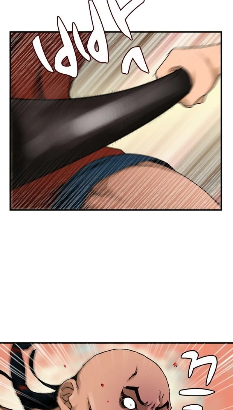 Gangho, Such Madness! Chapter 16 page 28 - 