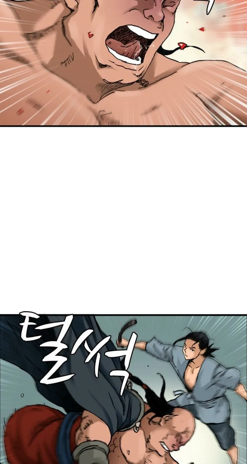 Gangho, Such Madness! Chapter 16 page 29 - 