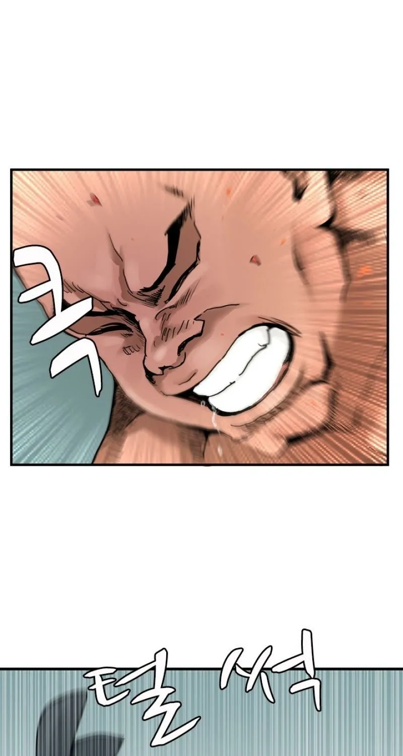 Gangho, Such Madness! Chapter 16 page 31 - 