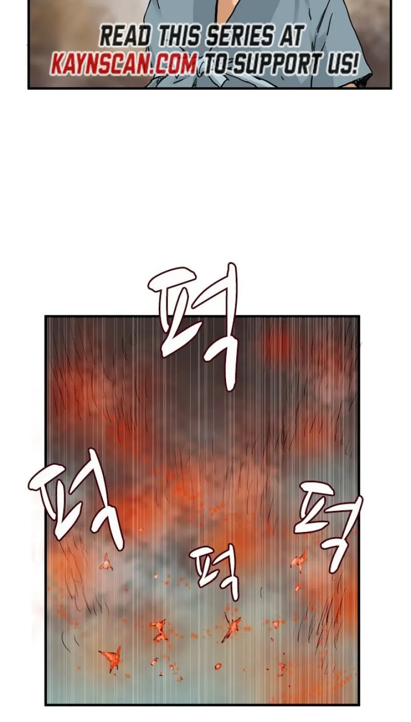 Gangho, Such Madness! Chapter 16 page 33 - 