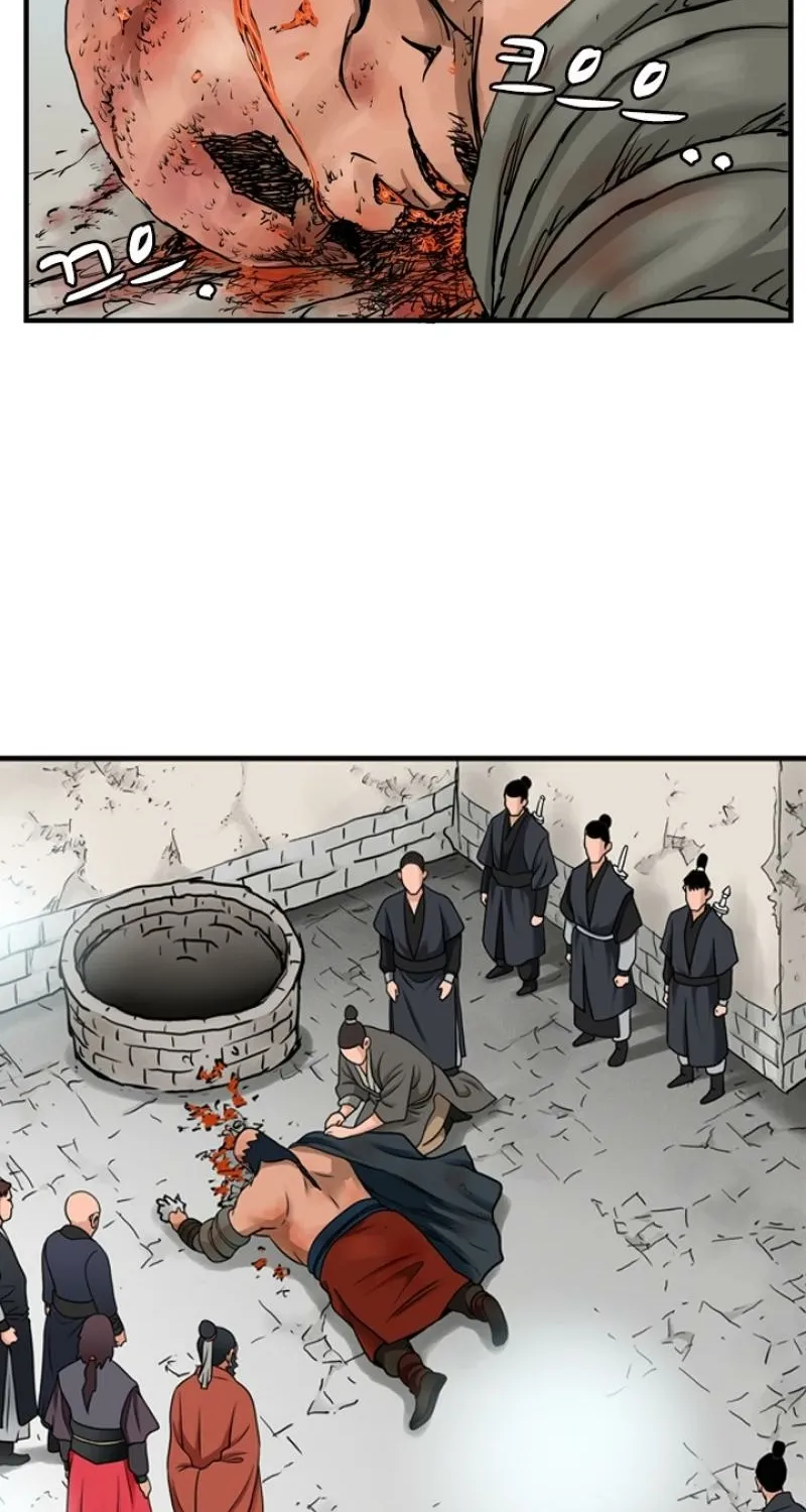 Gangho, Such Madness! Chapter 16 page 35 - 