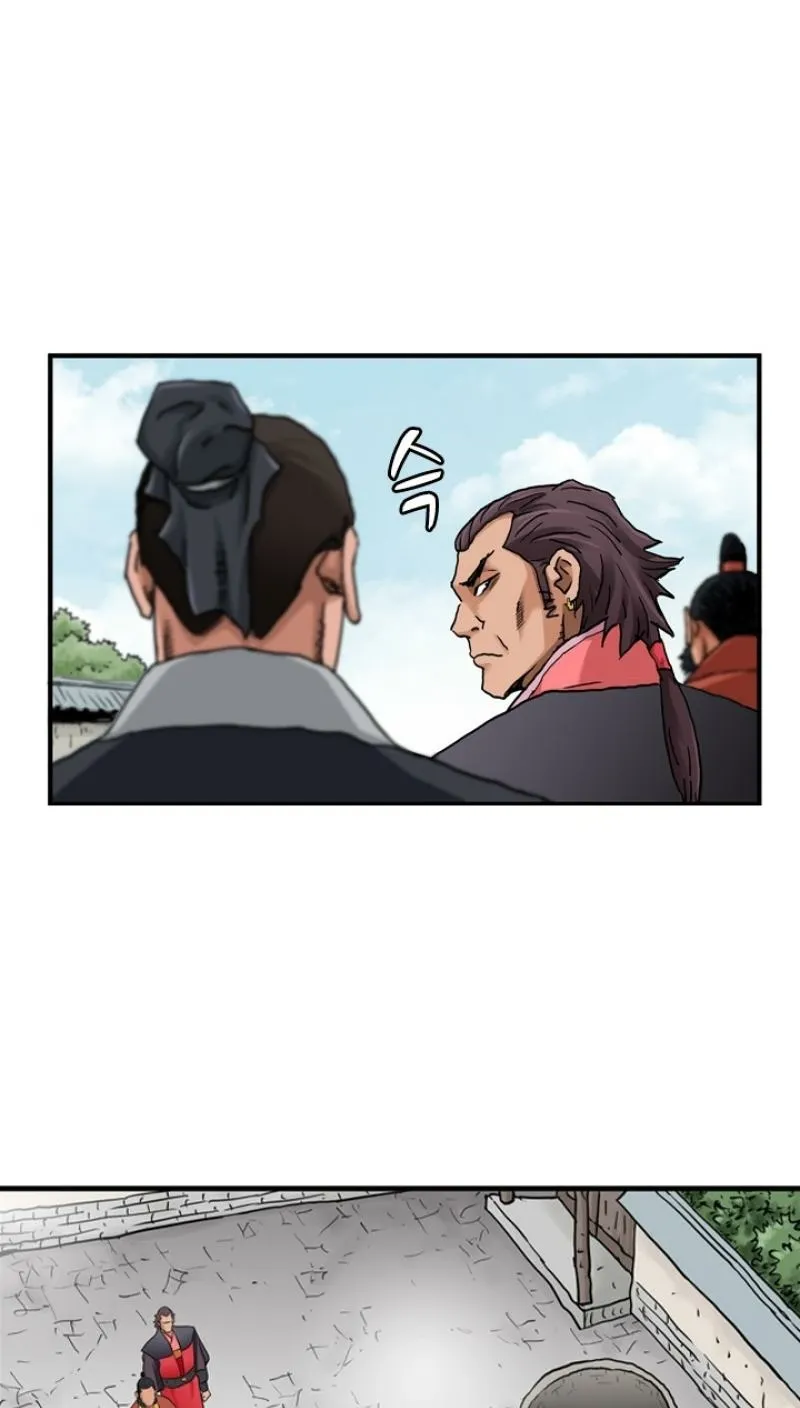 Gangho, Such Madness! Chapter 16 page 38 - 
