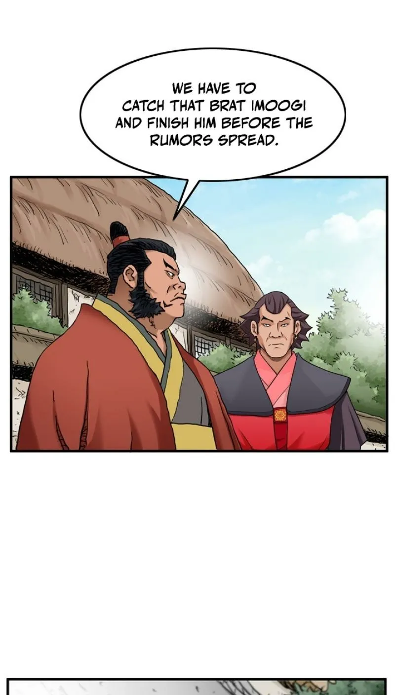 Gangho, Such Madness! Chapter 16 page 43 - 