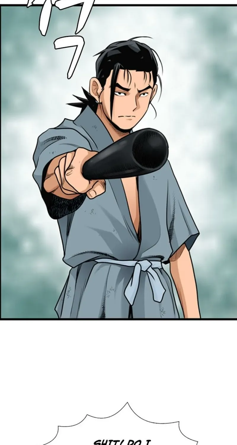 Gangho, Such Madness! Chapter 17 page 20 - 