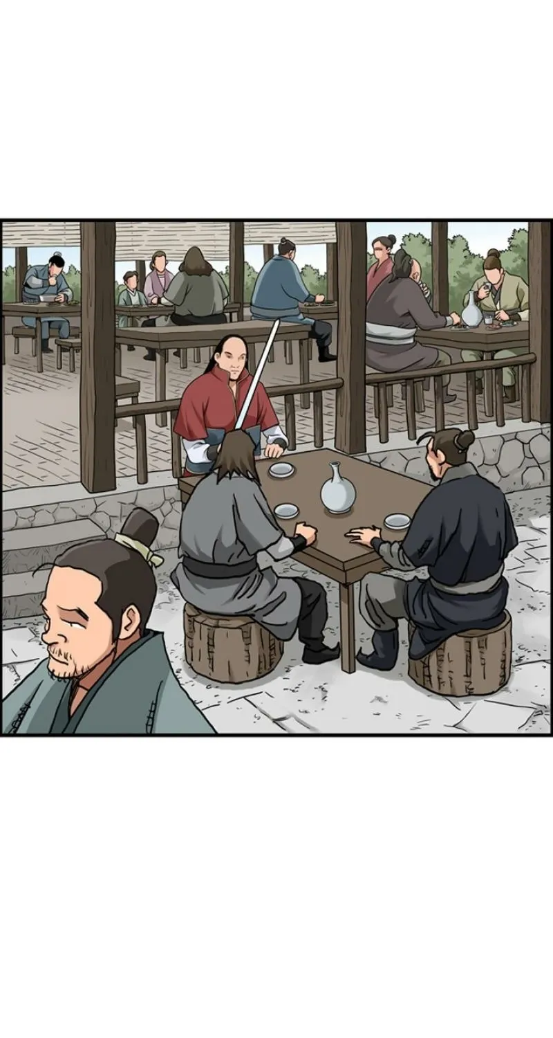 Gangho, Such Madness! Chapter 17 page 3 - 