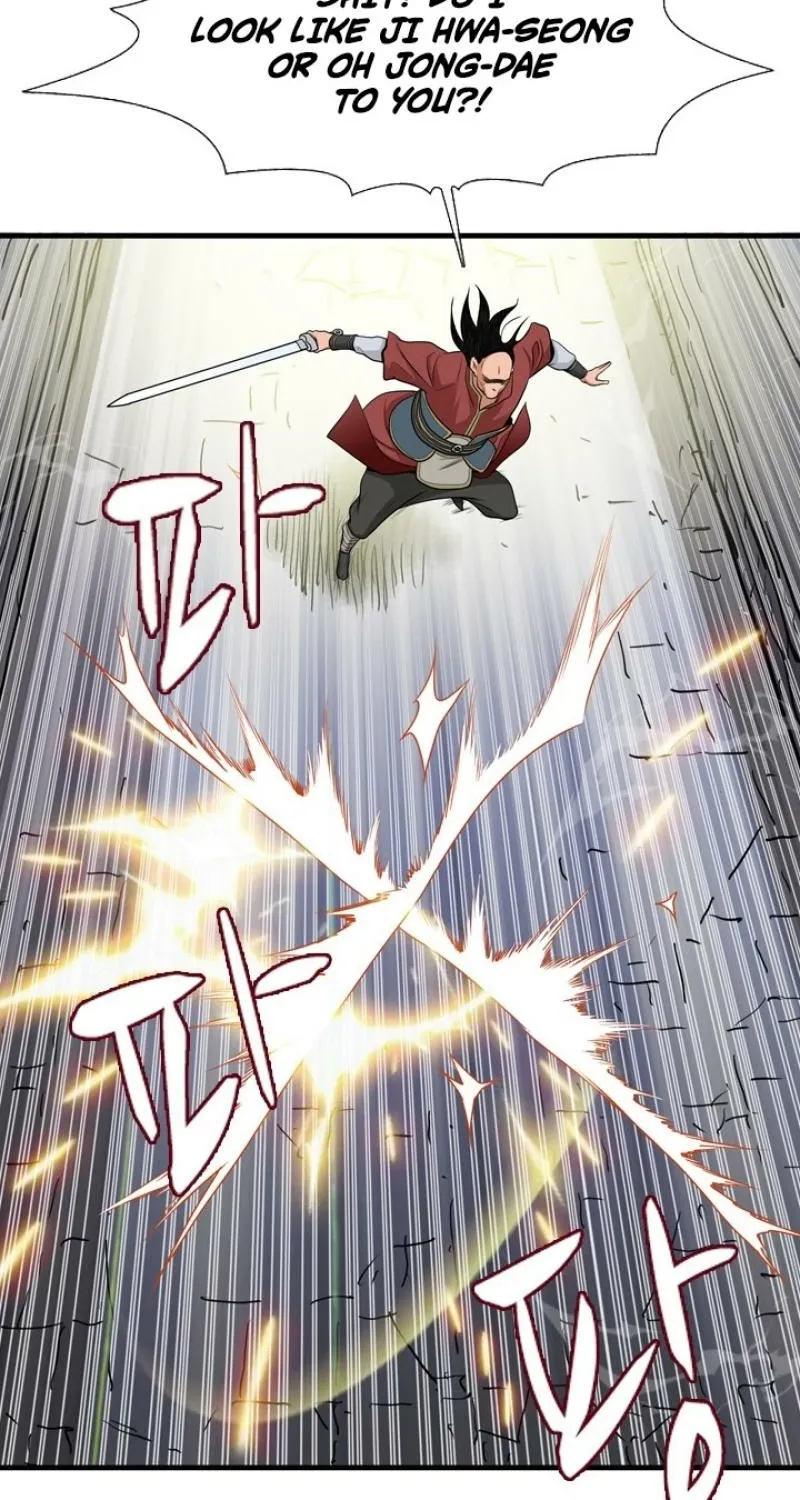 Gangho, Such Madness! Chapter 17 page 21 - 