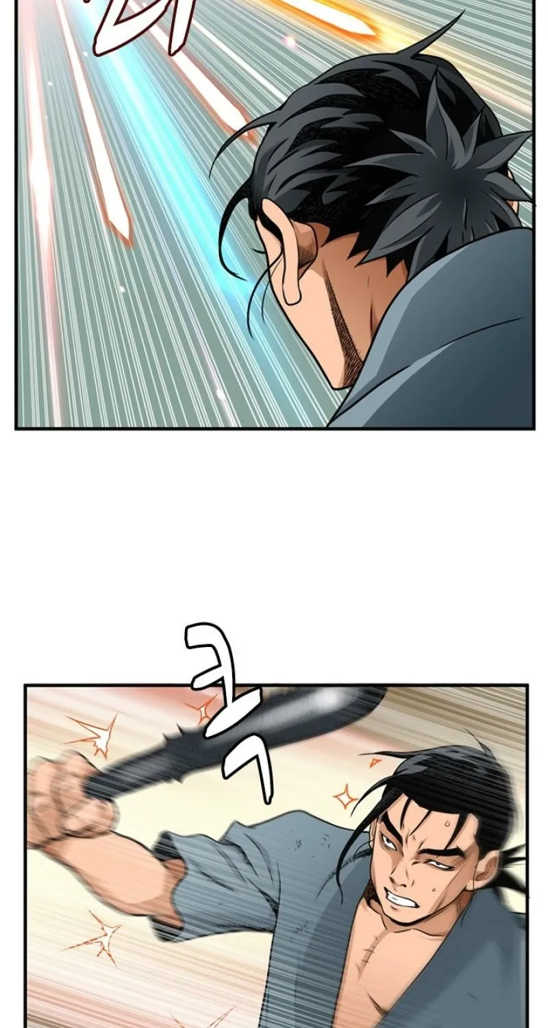 Gangho, Such Madness! Chapter 17 page 27 - 