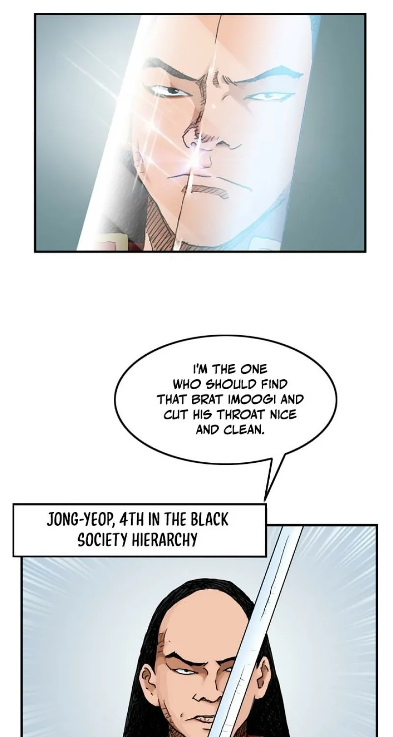 Gangho, Such Madness! Chapter 17 page 4 - 