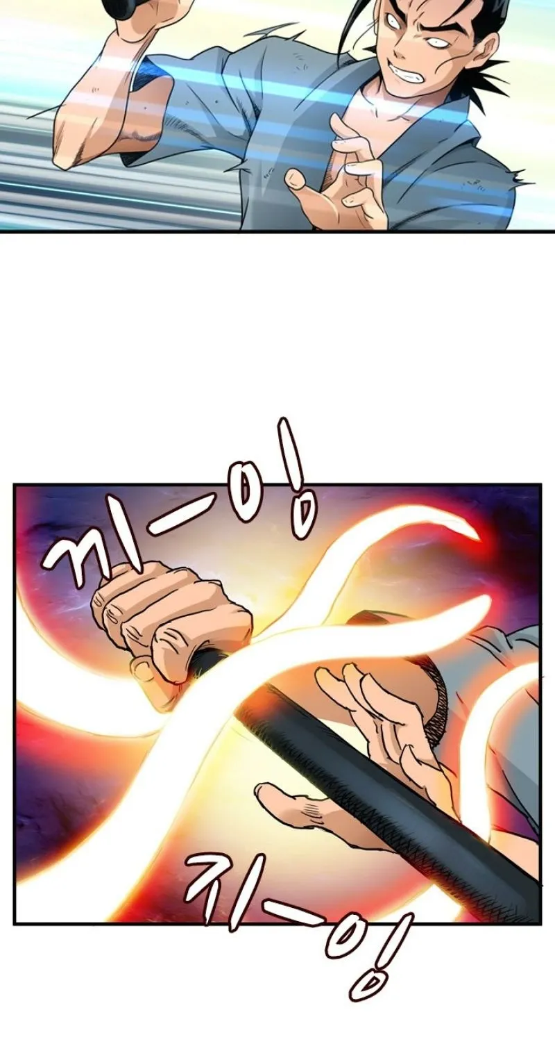 Gangho, Such Madness! Chapter 17 page 31 - 