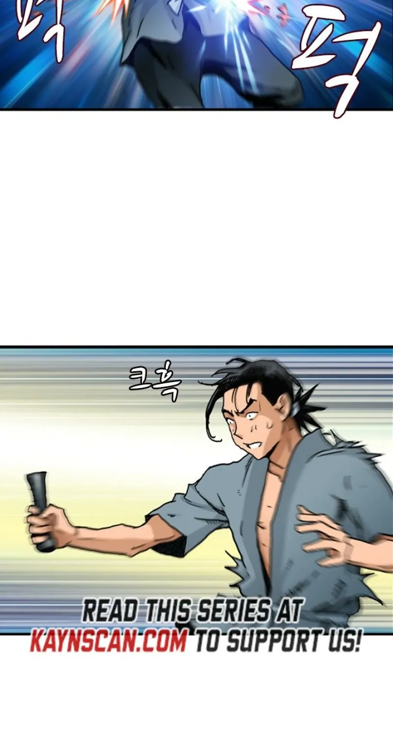 Gangho, Such Madness! Chapter 17 page 37 - 