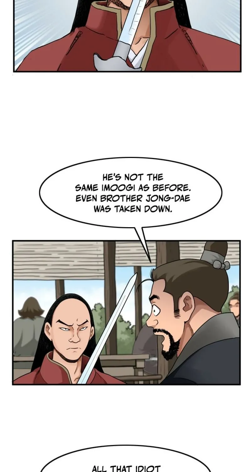 Gangho, Such Madness! Chapter 17 page 5 - 