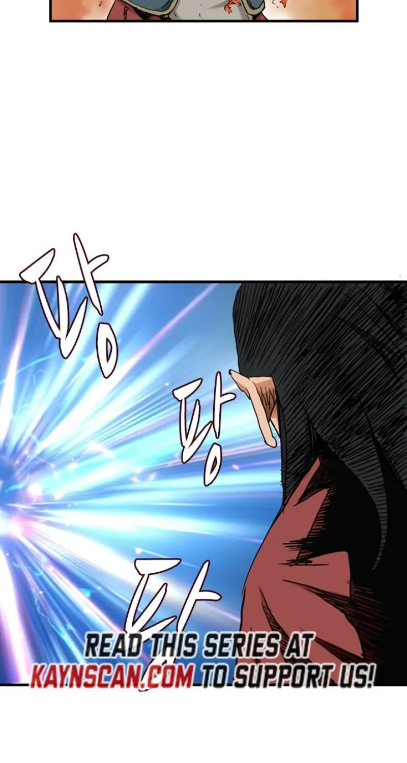 Gangho, Such Madness! Chapter 17 page 47 - 
