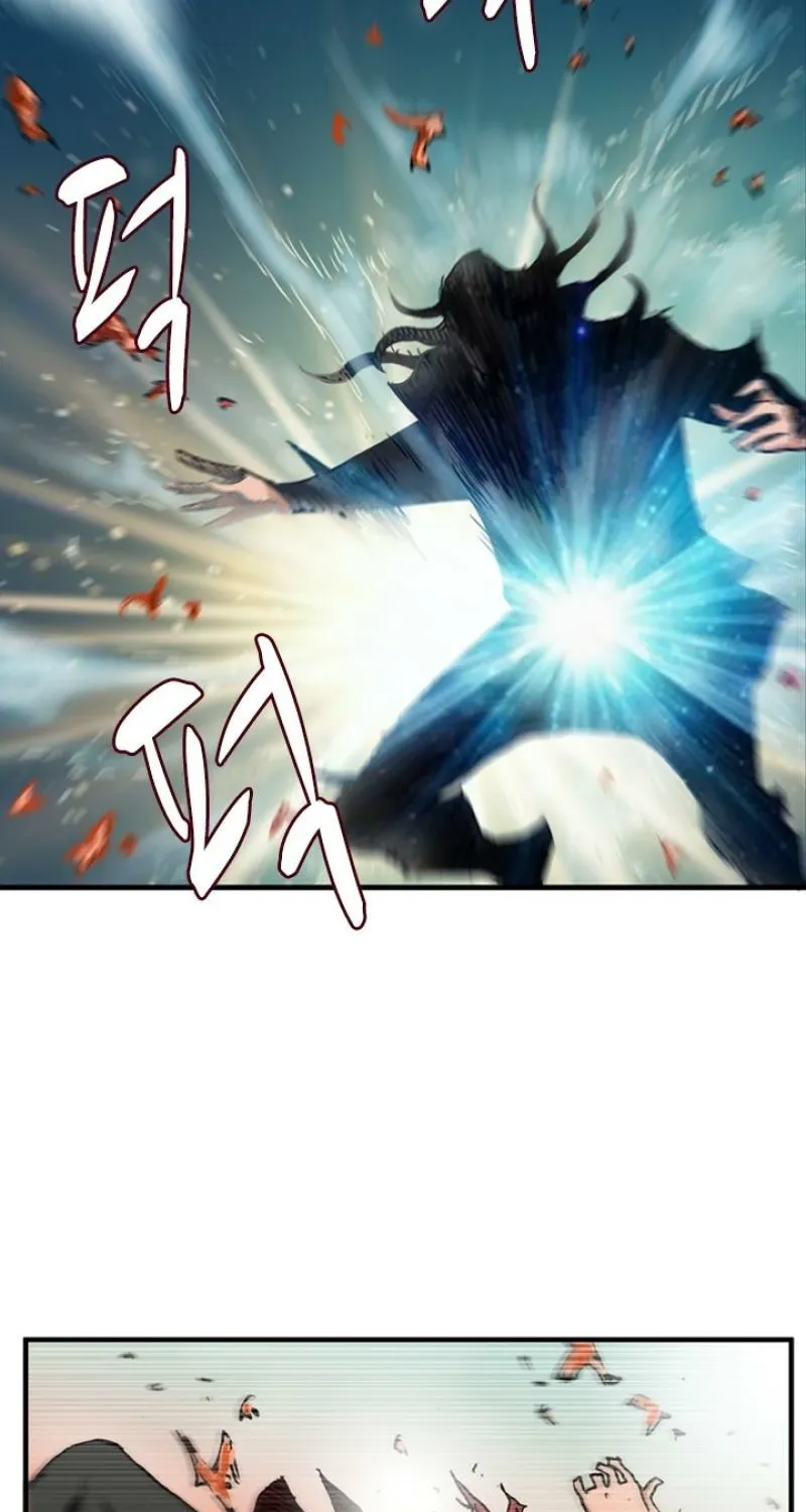 Gangho, Such Madness! Chapter 17 page 49 - 