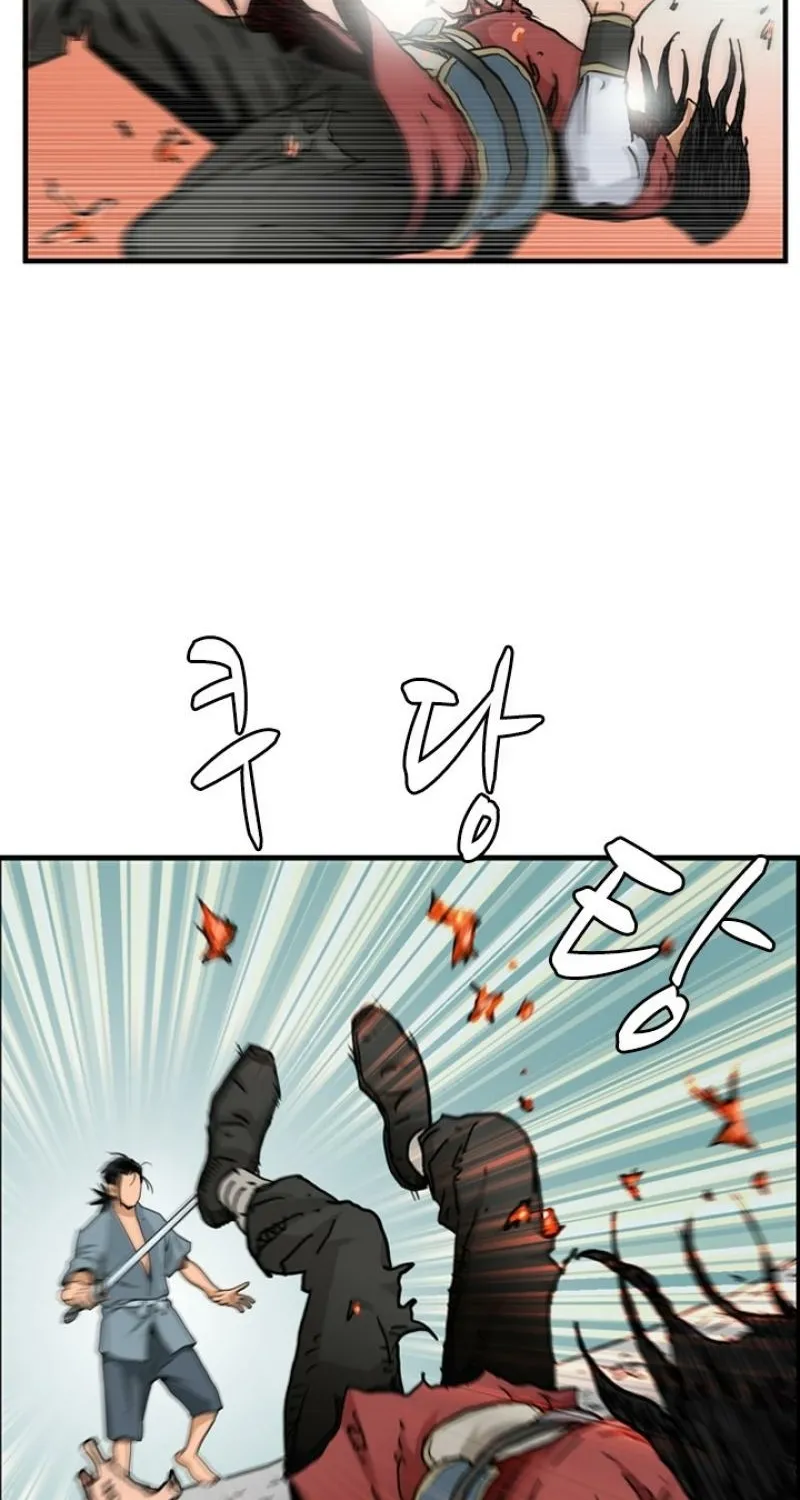 Gangho, Such Madness! Chapter 17 page 50 - 