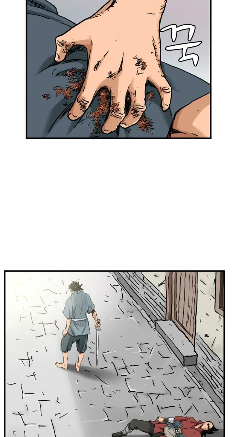 Gangho, Such Madness! Chapter 17 page 54 - 
