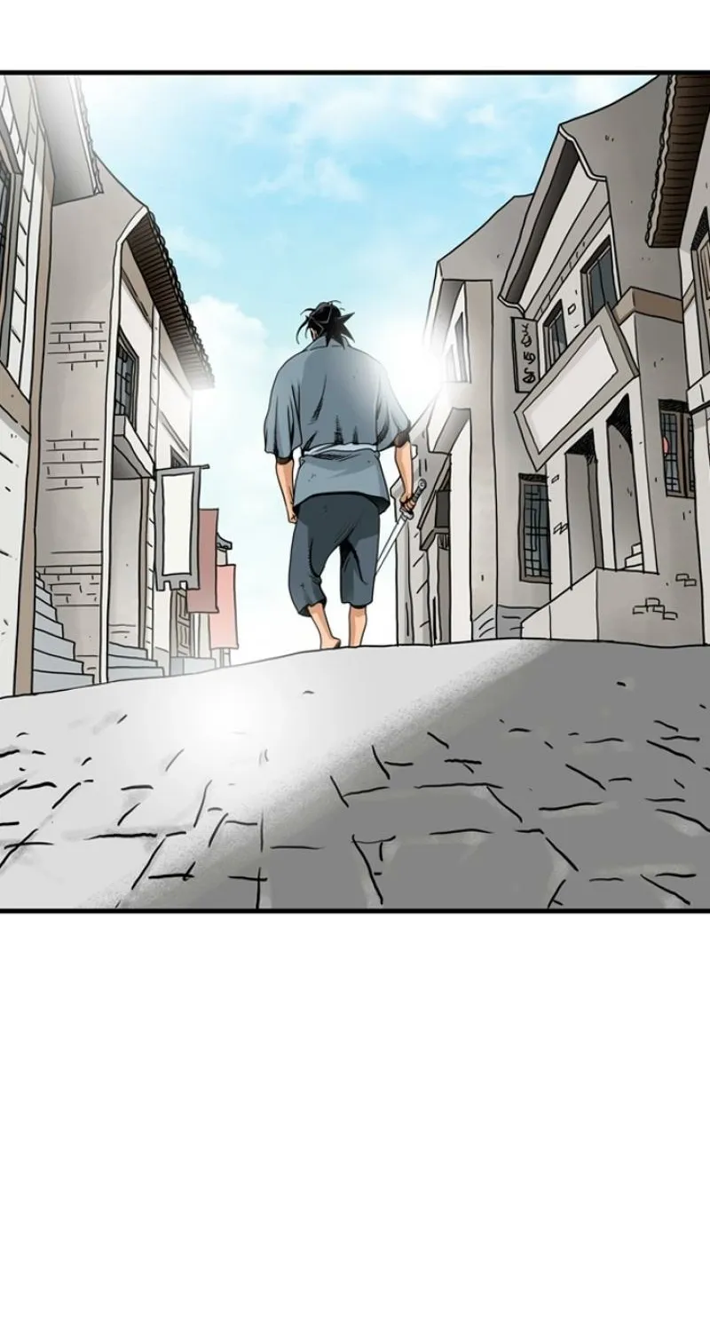Gangho, Such Madness! Chapter 17 page 56 - 