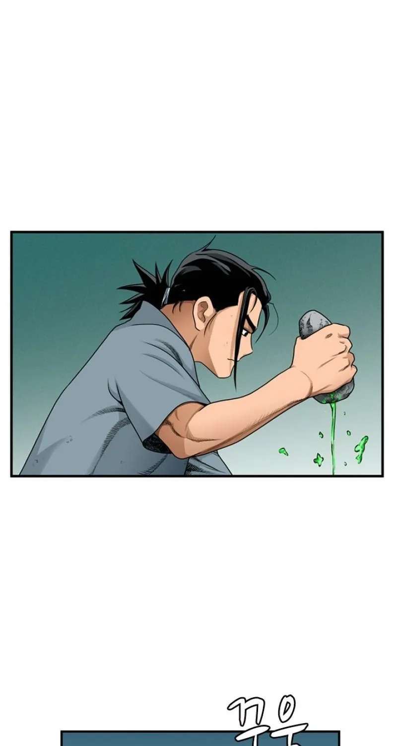 Gangho, Such Madness! Chapter 17 page 59 - 
