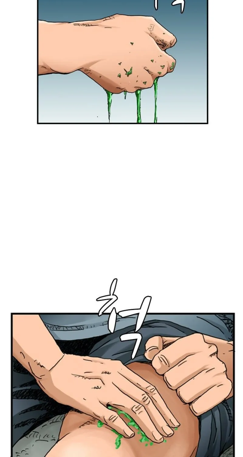 Gangho, Such Madness! Chapter 17 page 60 - 