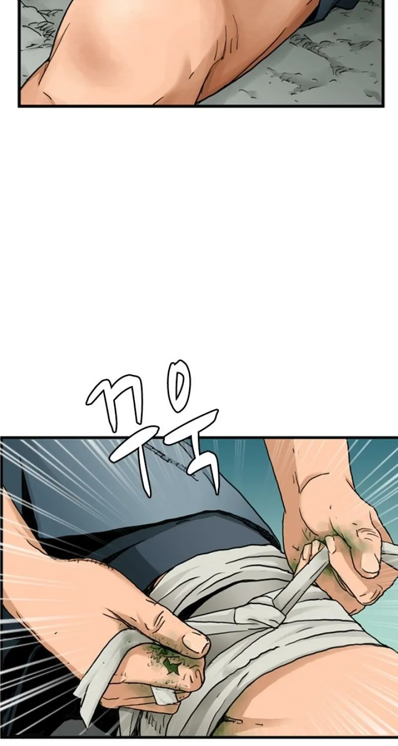 Gangho, Such Madness! Chapter 17 page 61 - 