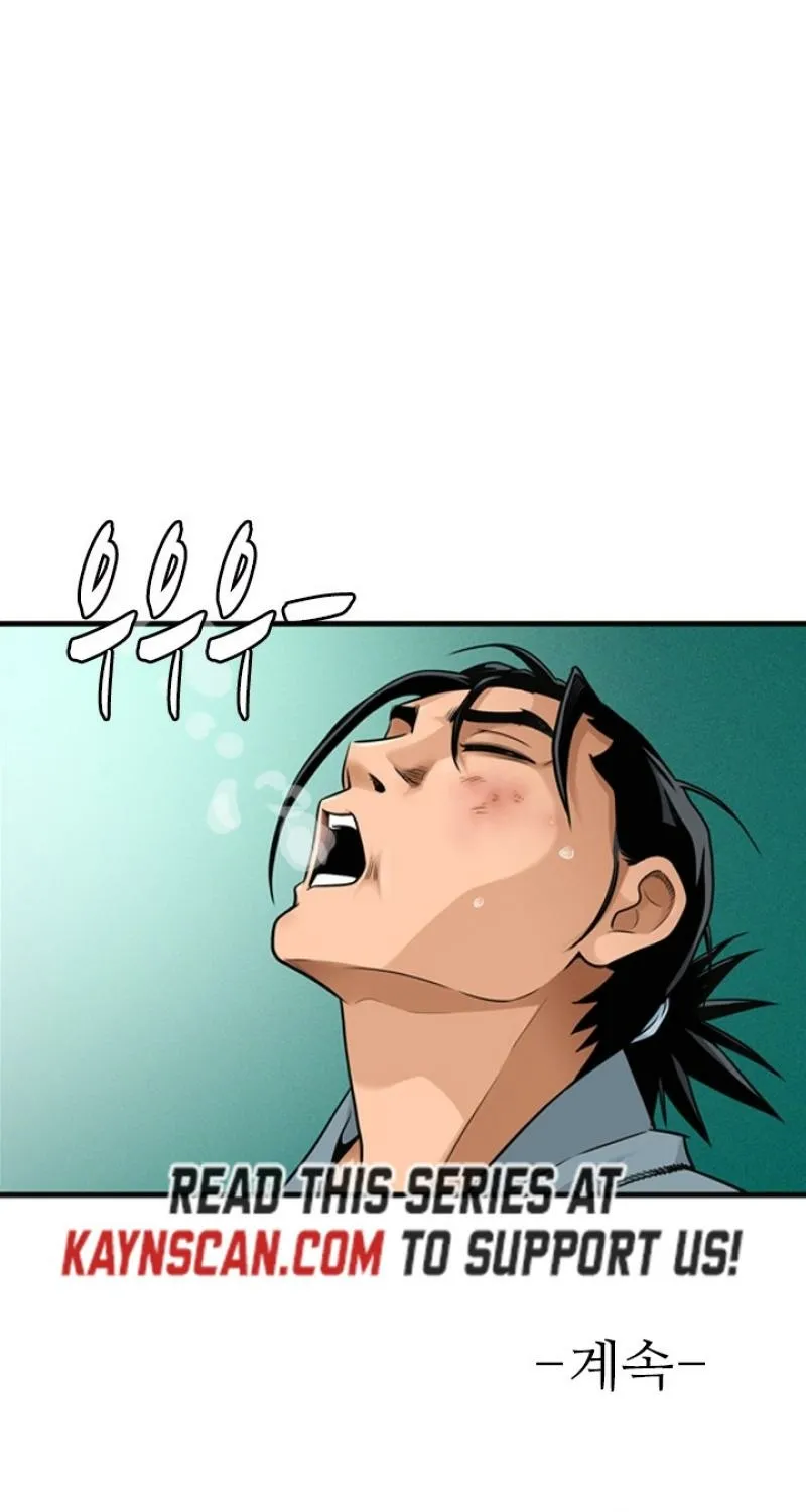 Gangho, Such Madness! Chapter 17 page 62 - 