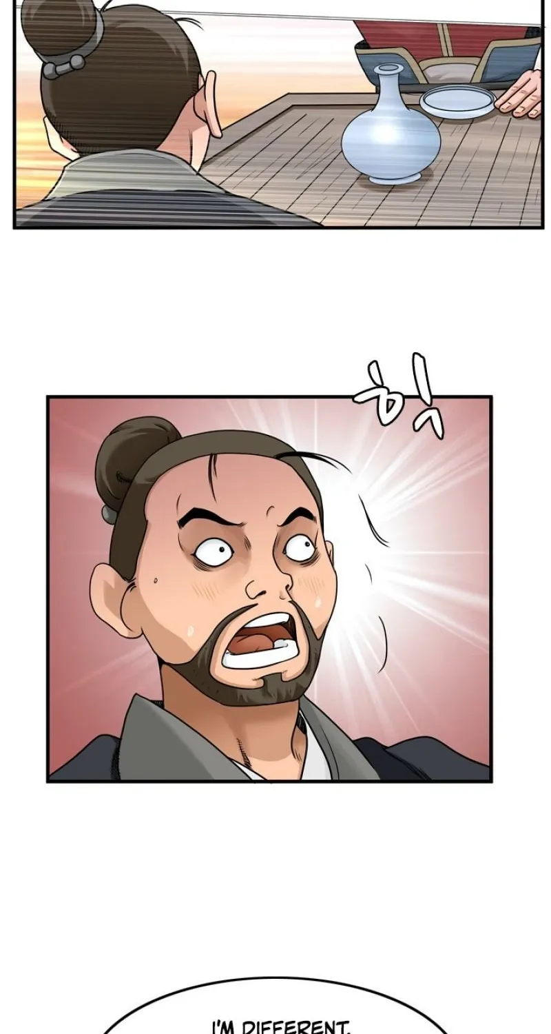 Gangho, Such Madness! Chapter 17 page 8 - 
