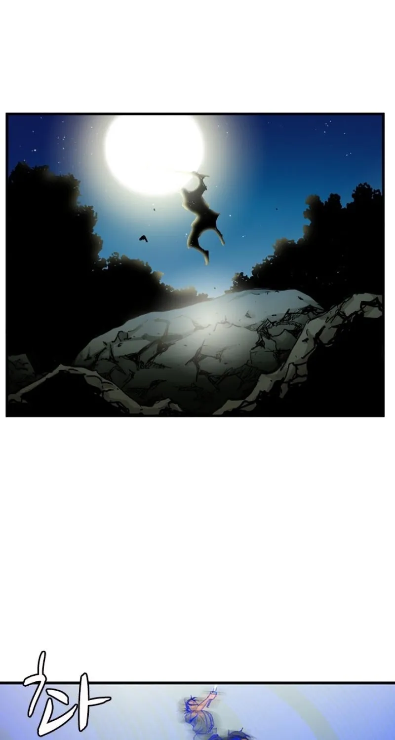 Gangho, Such Madness! Chapter 18 page 16 - 