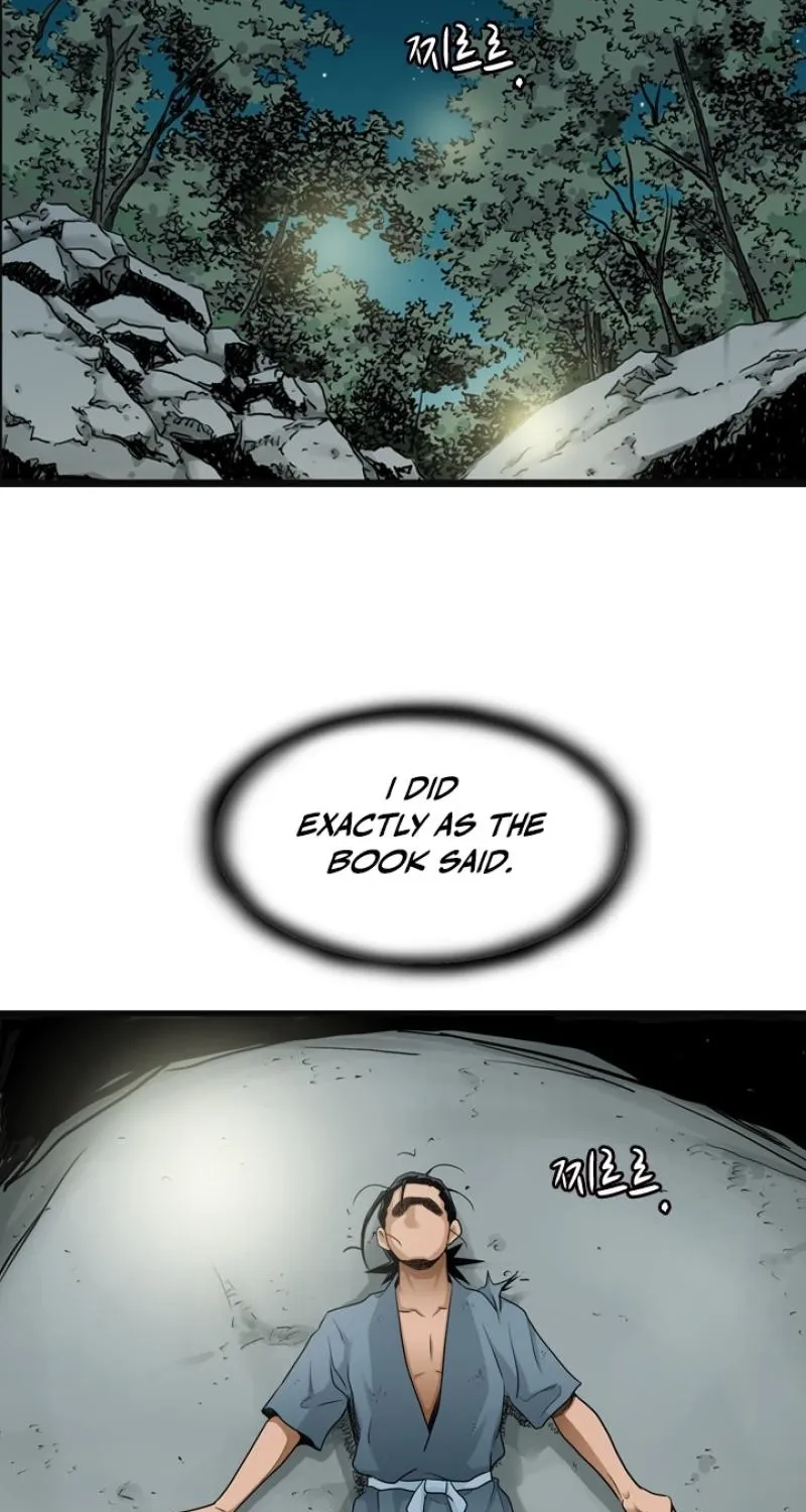 Gangho, Such Madness! Chapter 18 page 3 - 
