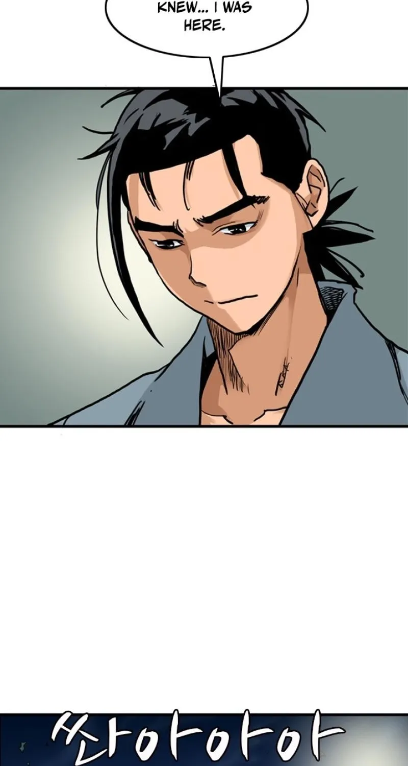 Gangho, Such Madness! Chapter 18 page 42 - 