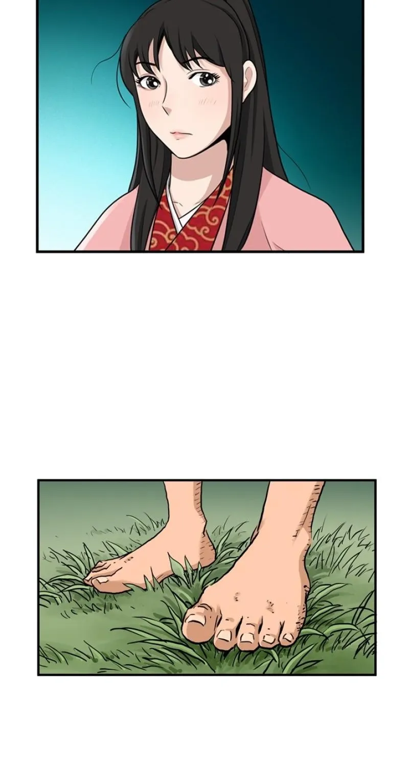 Gangho, Such Madness! Chapter 18 page 50 - 
