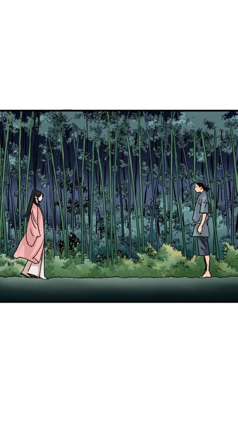 Gangho, Such Madness! Chapter 18 page 51 - 