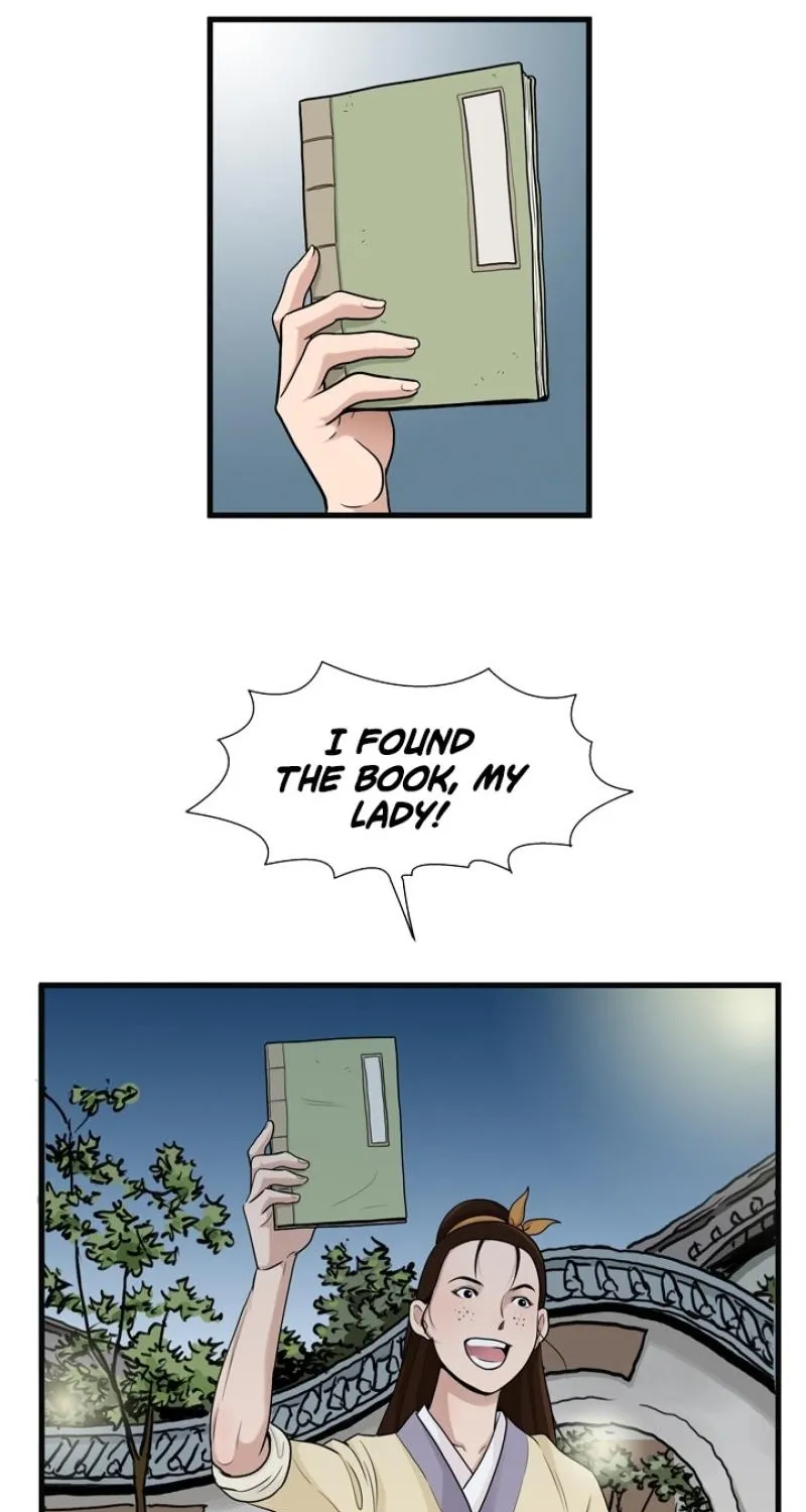 Gangho, Such Madness! Chapter 18 page 7 - 