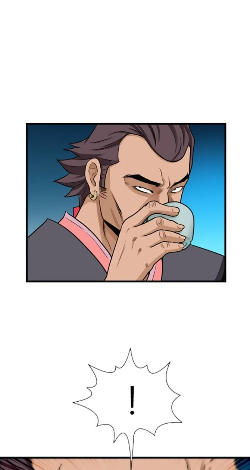 Gangho, Such Madness! Chapter 19 page 15 - 