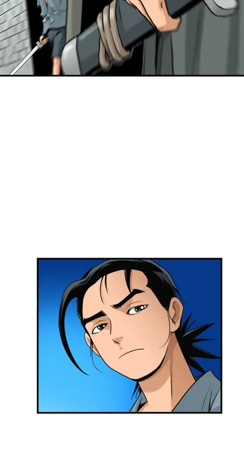 Gangho, Such Madness! Chapter 19 page 17 - 