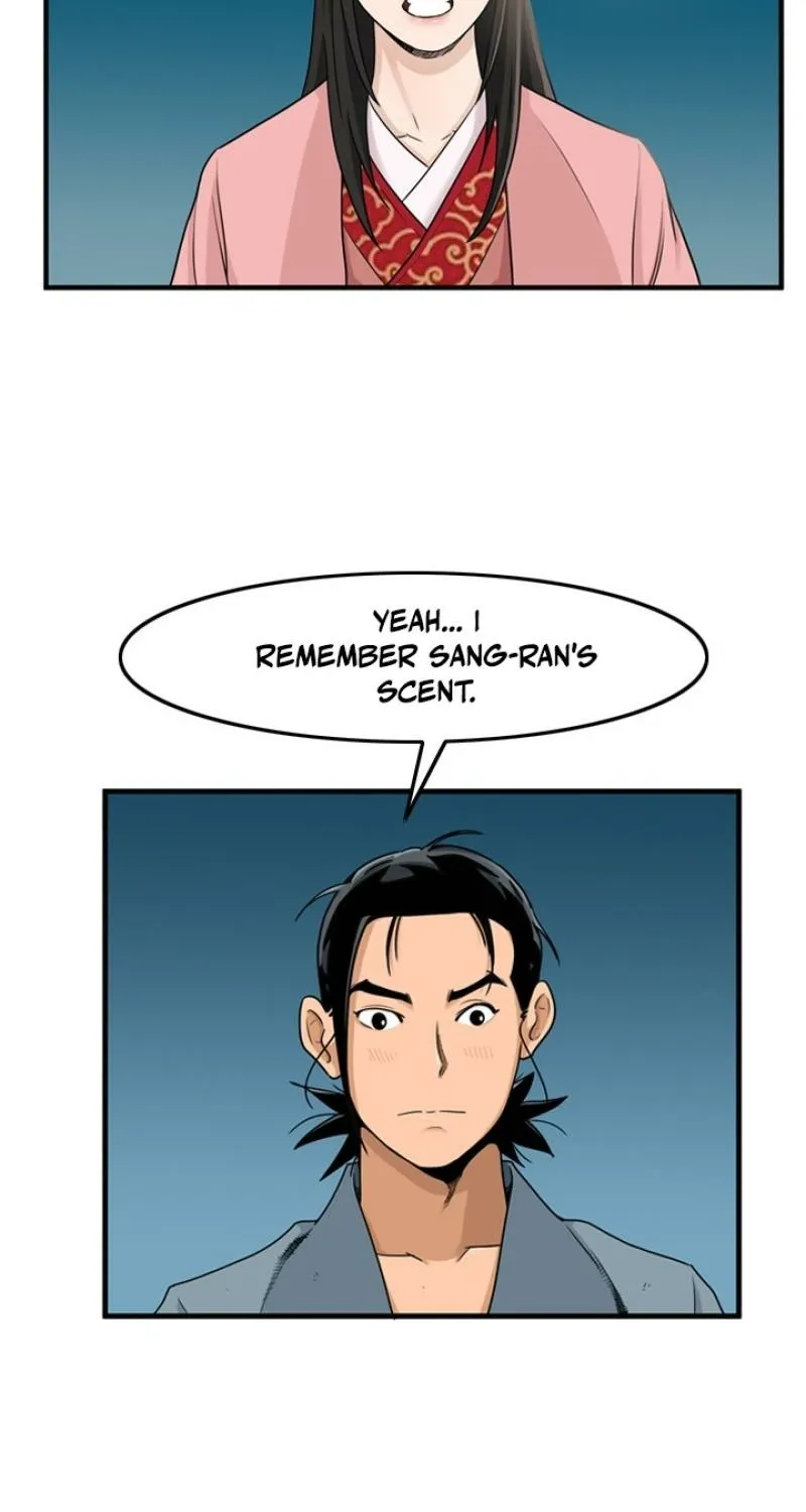 Gangho, Such Madness! Chapter 19 page 3 - 