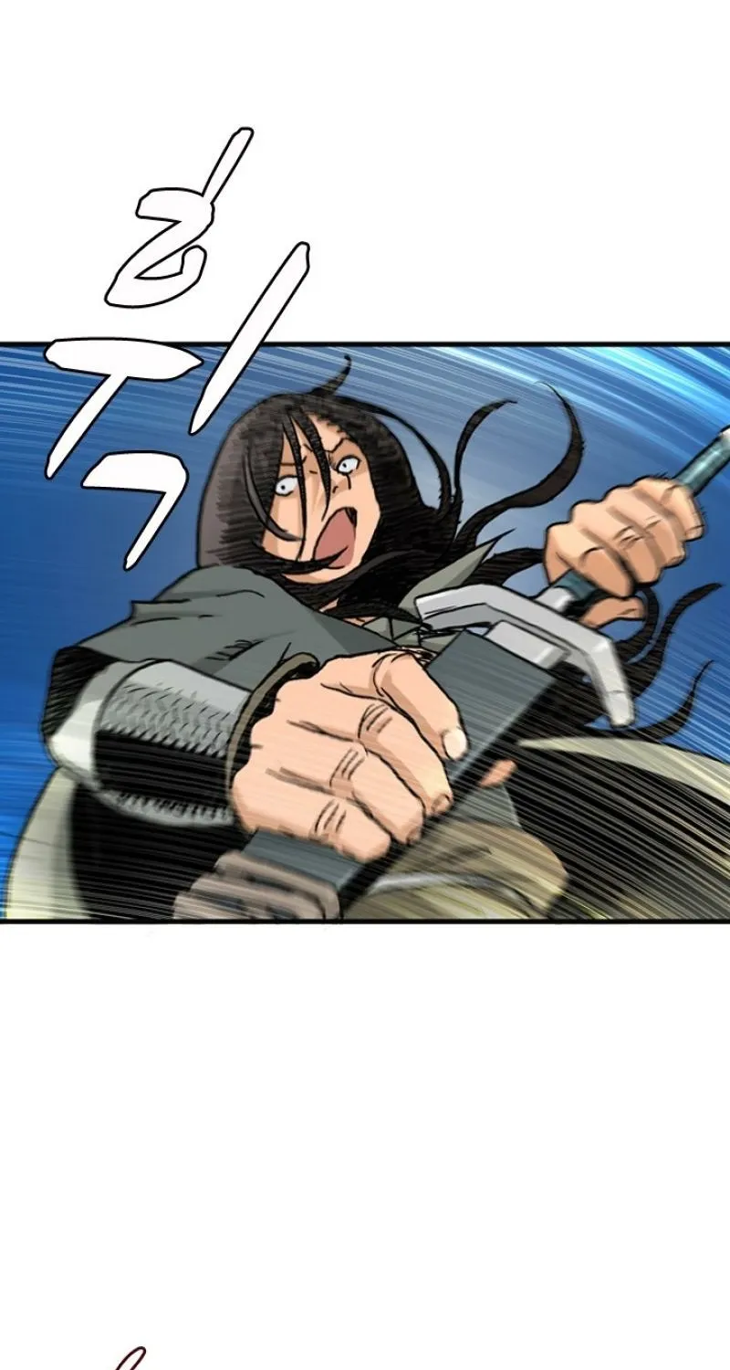 Gangho, Such Madness! Chapter 19 page 26 - 