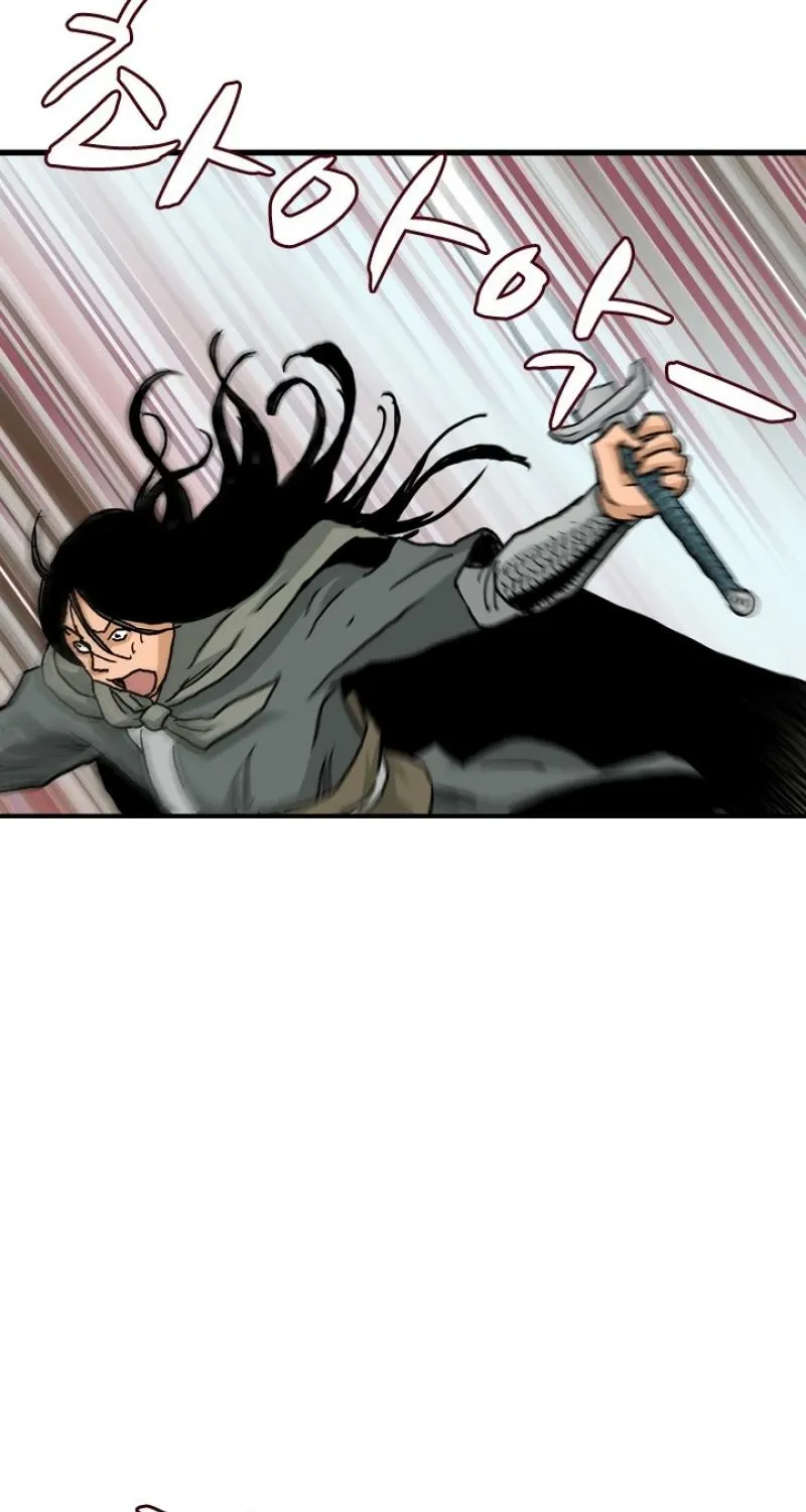 Gangho, Such Madness! Chapter 19 page 27 - 