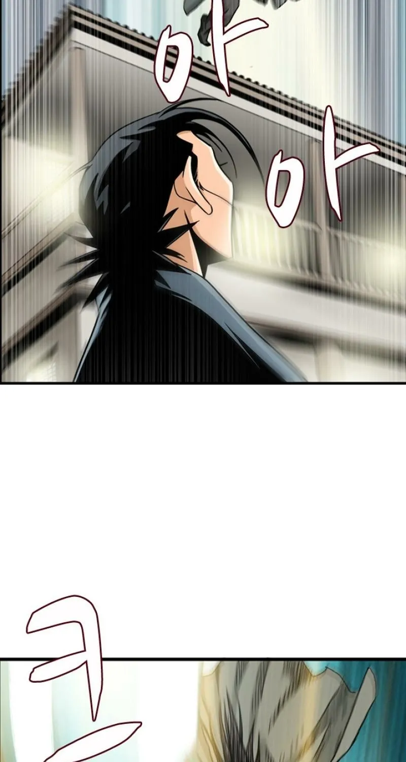 Gangho, Such Madness! Chapter 19 page 29 - 