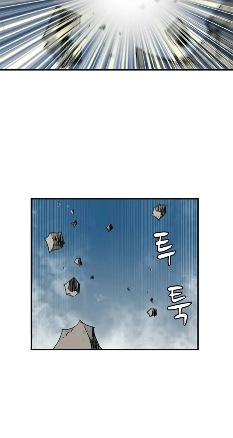 Gangho, Such Madness! Chapter 19 page 32 - 