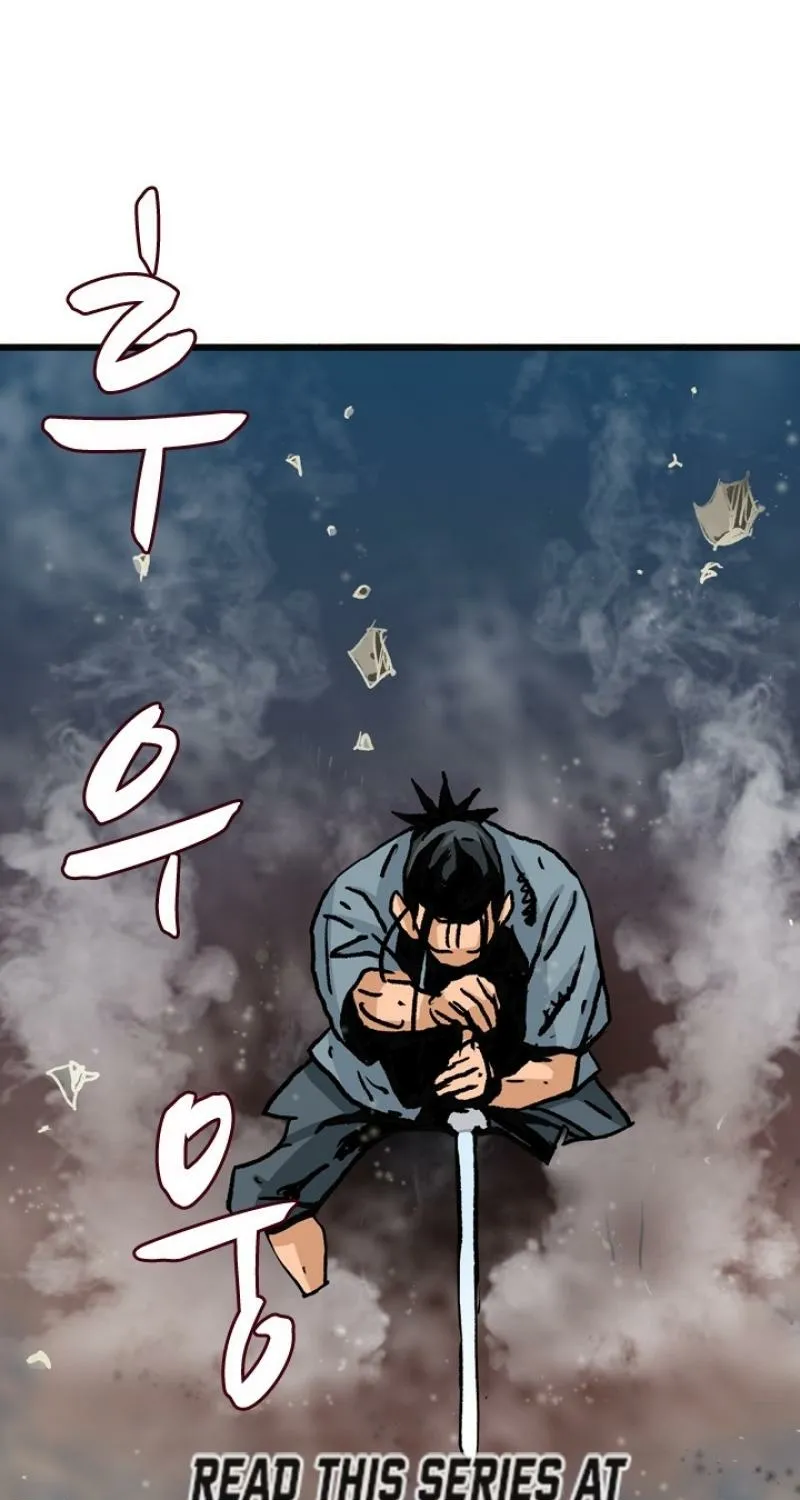 Gangho, Such Madness! Chapter 19 page 34 - 